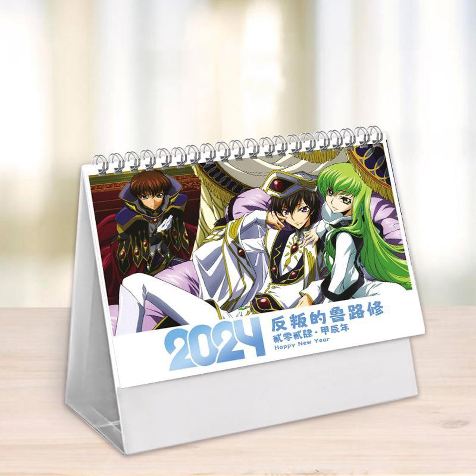 コードギアス ルルーシュの反逆 カレンダー　ポスターセット コードギアス 反逆のルルーシュ Memorial Celebrations 紅月